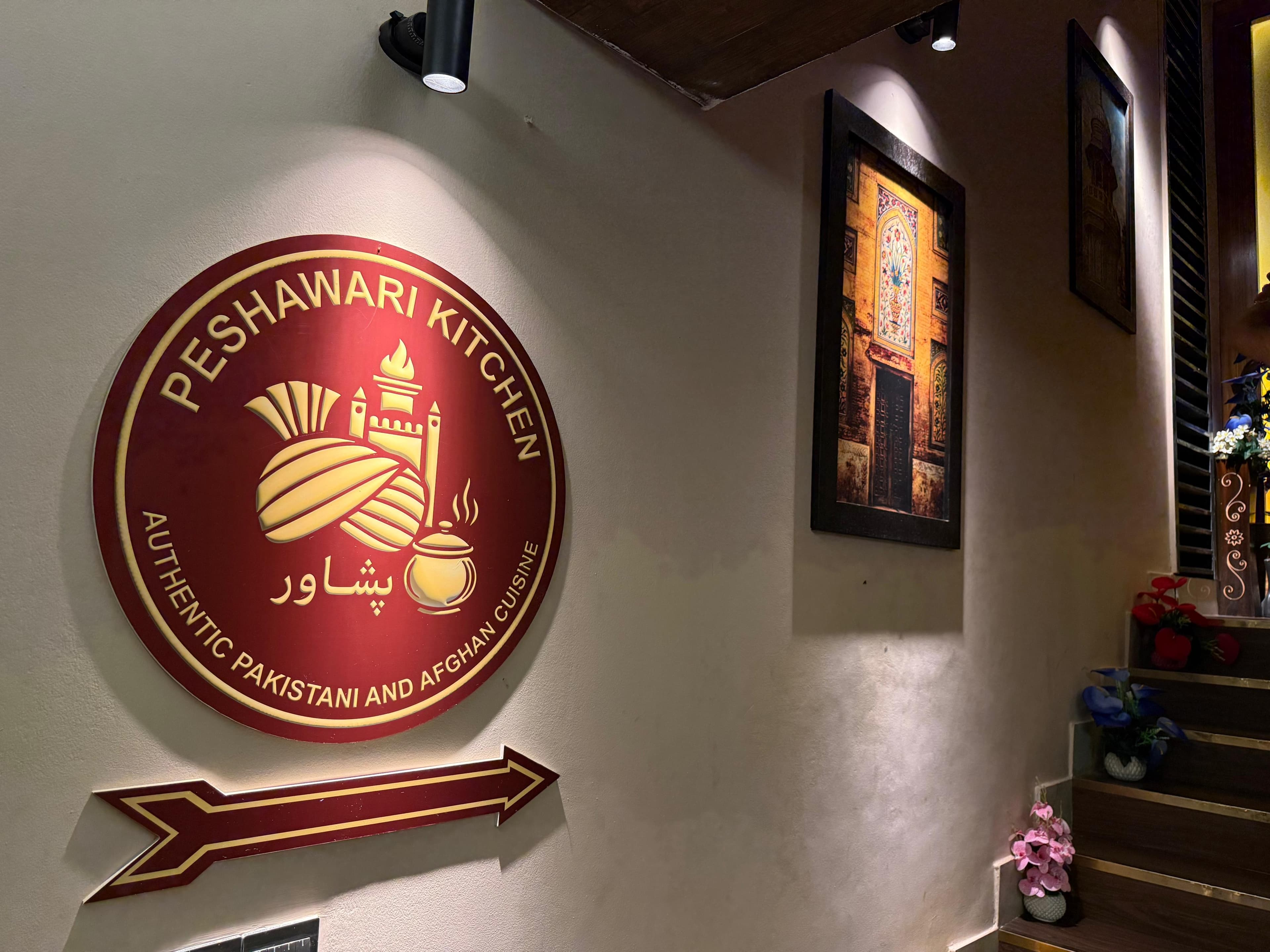 How to get to Peshawari Kitchen, top floor of the Caldwell building